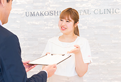 福山市神辺町川南・うまこし歯科医院・問診票のご記入